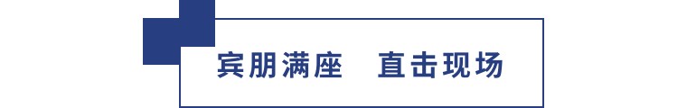擎動(dòng)長(zhǎng)沙 共話(huà)發(fā)展丨中國(guó)植保雙交會(huì)圓滿(mǎn)收官，領(lǐng)先生物產(chǎn)品實(shí)力圈粉！