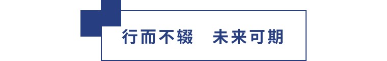 擎動(dòng)長(zhǎng)沙 共話(huà)發(fā)展丨中國(guó)植保雙交會(huì)圓滿(mǎn)收官，領(lǐng)先生物產(chǎn)品實(shí)力圈粉！